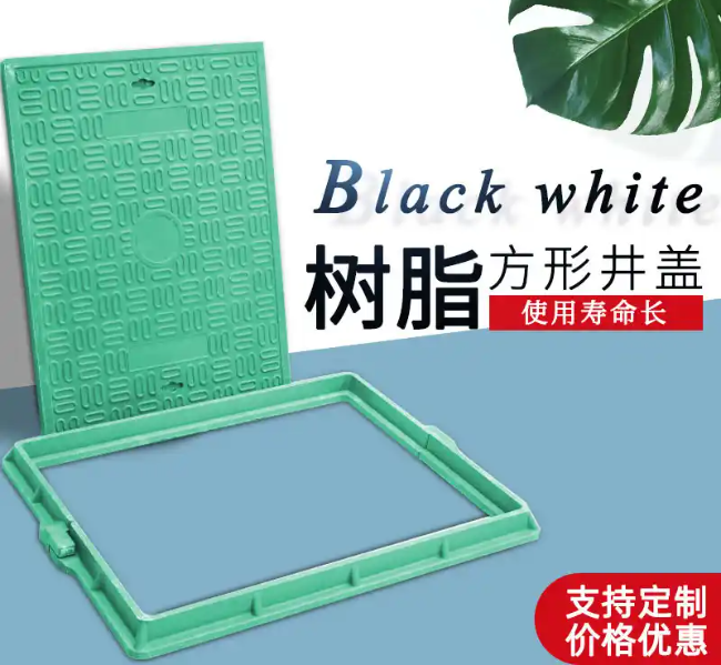 绥江树脂复合电力方井展示
